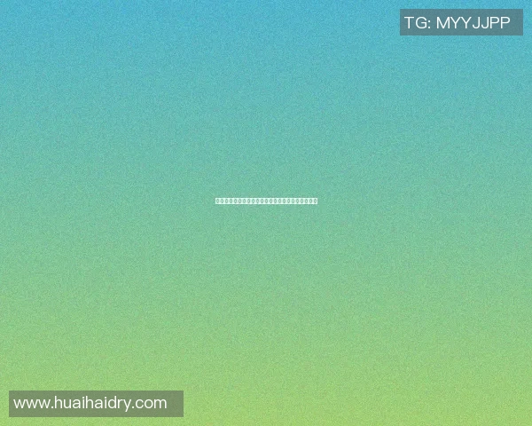 深入探讨上海排球队耐力表现的独特对比分析与启示