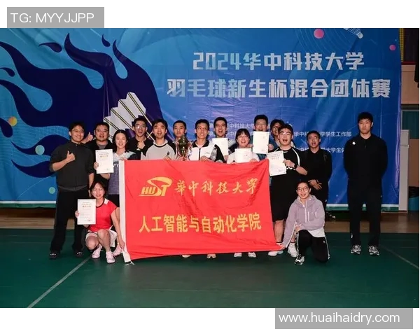 羽毛球意识排行榜揭晓武汉羽毛球队荣获第四名引发关注