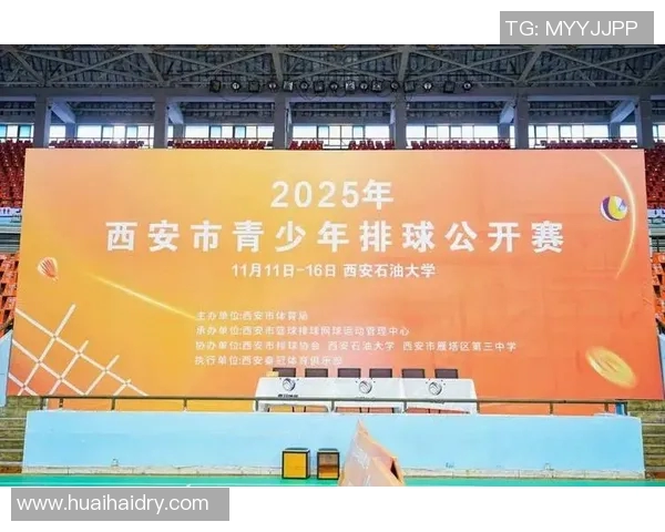 西安排球队心理素质引发热议专家观点各异引发广泛关注